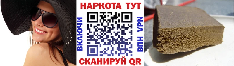 Наркошоп купить Канабис  КОКАИН  Гашиш  Меф  Кушва