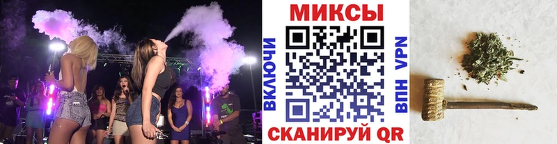 БУТИРАТ 99%  Купить где  Кушва 