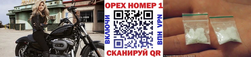Cocaine 98%  Купить  Кушва 