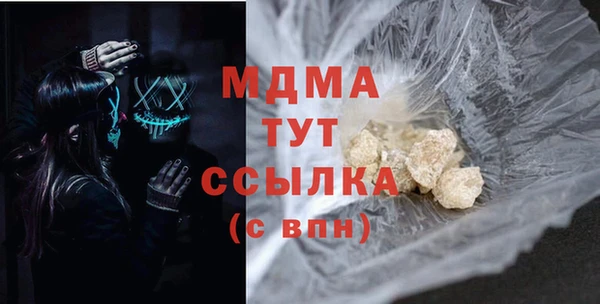 не бодяженный Волосово