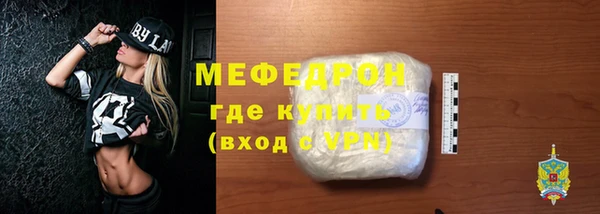 не бодяженный Волосово
