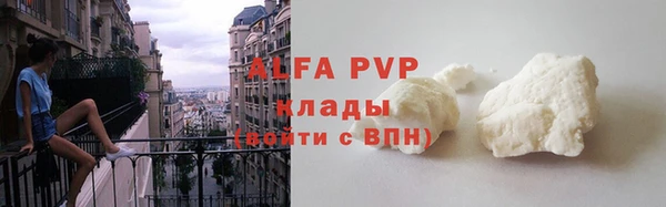 не бодяженный Волосово