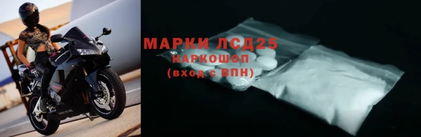 не бодяженный Волосово