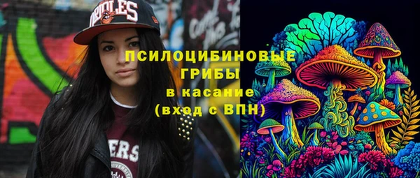 не бодяженный Волосово