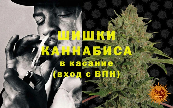 не бодяженный Волосово