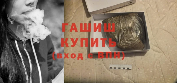 не бодяженный Волосово